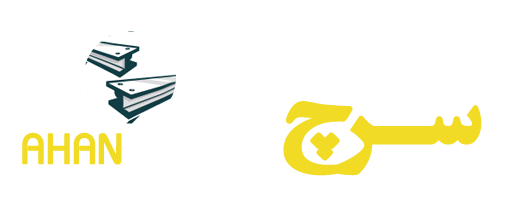 آهن سرچ قیمت آنلاین آهن