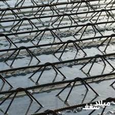 قیمت زیگزاگ