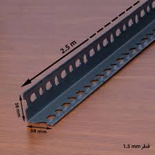 نبشی سوراخ دار